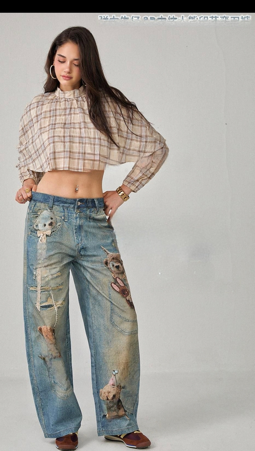 Jeans TEDDY